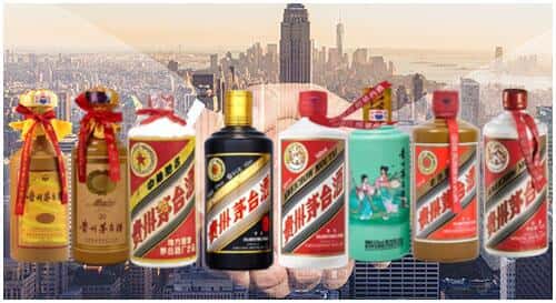 清镇市回收茅台